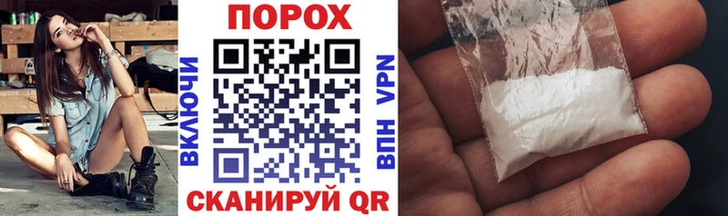 Амфетамин 98% Нововоронеж