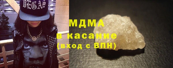 дживик Зеленокумск