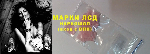 mix Зеленодольск