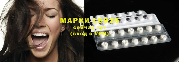 мефедрон VHQ Каменка