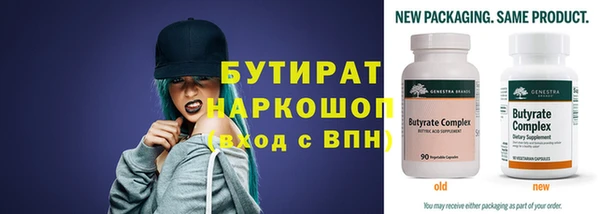 мдпв Инсар