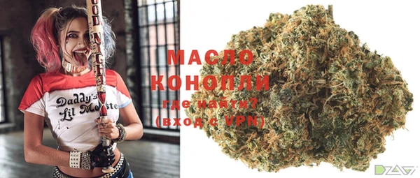 мефедрон VHQ Каменка