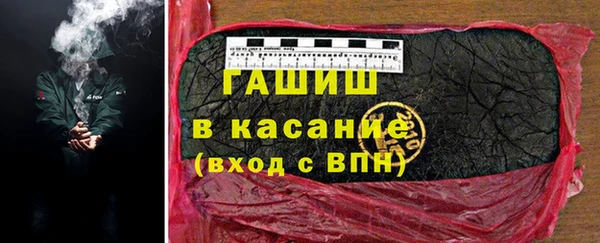 мефедрон VHQ Каменка