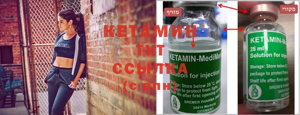 мдпв Инсар