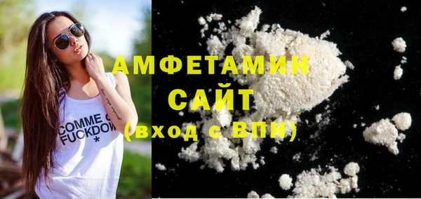 марихуана Иннополис