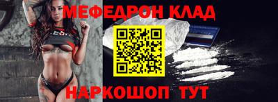 Альфа ПВП Камышлов