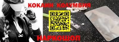 Альфа ПВП Камышлов