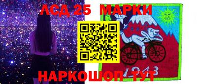 прущие крисы Канаш