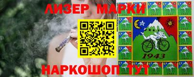 Альфа ПВП Камышлов