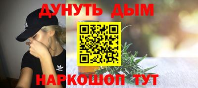 эйфоретик Кандалакша