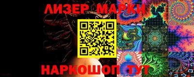 Альфа ПВП Камышлов