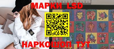 эйфоретик Кандалакша