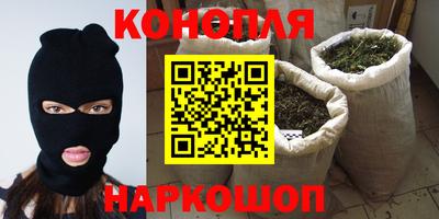 эйфоретик Кандалакша