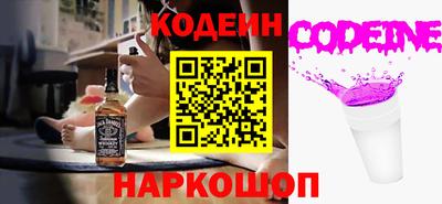 эйфоретик Кандалакша