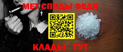 эйфоретик Кандалакша