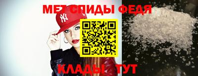 эйфоретик Кандалакша