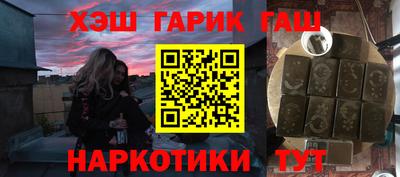 эйфоретик Кандалакша