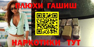Альфа ПВП Камышлов