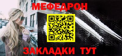 эйфоретик Кандалакша
