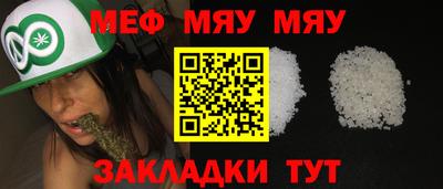 Альфа ПВП Камышлов