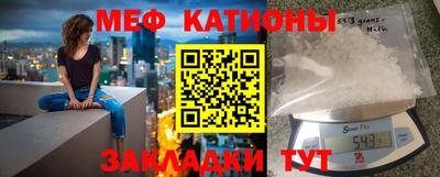 Альфа ПВП Камышлов