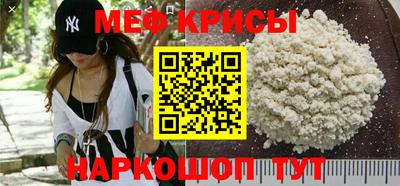 MDMA Пушкино